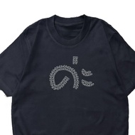 T-Shirt Hit Someone Wants Because Yes. Cotton Fabric For All Men And Women Fashion Chain Support