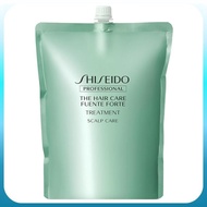 Shiseido Fente Forte Treatment 1800g Refill Hair Treatment Salon Exclusive