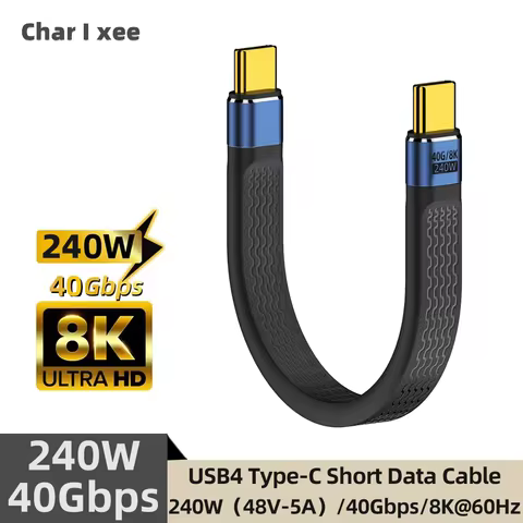 USB4 Type-C Short Cable 40Gbps 240W PD Fast Charging Thunderbolt 4/3 Compatible Flat USB-C Cord For 