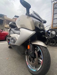 BMW C650GT