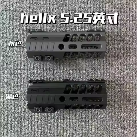 /M-Lok Metal Handguard & Scope Mount for AR15 AR10 M4 M16, GEISSELE Style 7 9.5 13 Inch for Airsoft 