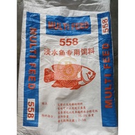 558 Fish Food/Makanan Ikan (L)size 6MM Ikan (Keli/Puyu/Talapiah) 18% Protien 2020 Best fish food