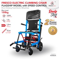 Fresco Bike 81cm Track Climbing Wheelchair Flagship Model with Speed Control (Suitable for outdoor u