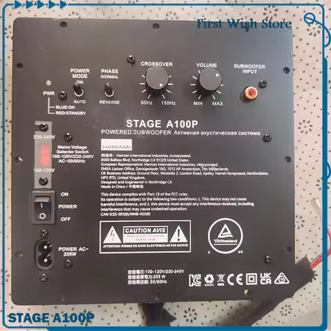 Subwoofer board 18.5X18.5CM STAGE A100P