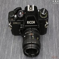 Ricoh/理光XR500 1000s XR7 XR6 XR5 XR1s 50 2 套機底片膠捲相機