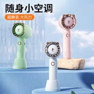 jisulife fan jisulife mini fan High Wind Mini Desktop Foldable Handheld Small Fan Turbo Portable Fan