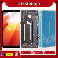 อะไหล่ชุดประกอบดิจิไทเซอร์หน้าจอสัมผัสขนาด AAA + A530F A530F A530/DS พร้อมกรอบสำหรับ Samsung Galaxy