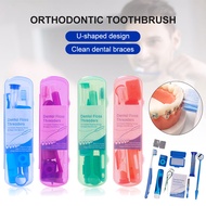 Ready To Ship 8-Piece Orthodontic Care Set Orthodontic/Folding Toothbrush Dental Mirror Interdental 