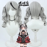 [READY JKT] Lannuo house - Sakamata Chloe Wig - Chloe cosplay wig - HOLOLIVE Chloe cosplay wig - Sak