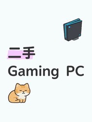 💻 二手 Gaming PC 出售｜i5-12600KF + RTX 3070 + 16GB RAM 💻 📌 價錢：$8200（可議）