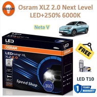 Osram หลอดไฟหน้า รถยนต์ XLZ 2.0 Next Level LED+250% 6000K Neta V แถมฟรี LED T10 รับประกัน 1 ปี