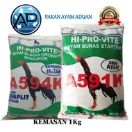 CHICKEN PUR A591K/A594K CHICKEN FEED HI PRO VITE A591K MALE CHICKEN FEED 1KG