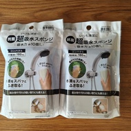日本 Nitori 超強力吸水抗菌海綿 super absorbent antibacterial sponge