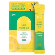 [GRN] Yellow pineapple enzyme 30Sticks korea