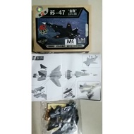 READY STOCK AND FAST DELIVERY 4D MODEL DIY 4D JET 47 FOR COLLECTION