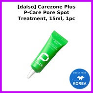 [daiso] Carezone Plus, 15ml, 1pc / Korean  by Joo001