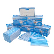 ✨✨หน้ากากอนามัย Famapro 4U (สีฟ้า)1 กล่องมี 50 ชิ้น 1 ชิ้นมี 4 ชั้น [พร้อมจัดส่ง] 🛒🛒