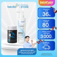 เซ็ตคู่ ! Bevita แชมพู ลดผมร่วง สูตรอ่อนโยน 1 ขวด & วิตามินผม 1 กระปุก