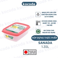Sanada 1.35L pink food storage box - KOCODA
