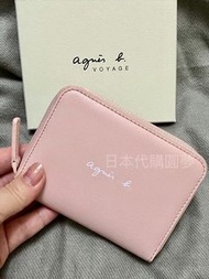 全新 agnes b 粉紅色 隱形 ㄇ型 拉鍊 拉鏈 牛皮 零錢包 零錢袋 信用卡夾 短夾 名片夾 保證真品 正品 小b