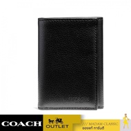 ของแท้ 💯% กระเป๋าสตางค์ COACH F23845 TRIFOLD WALLET (BLK)