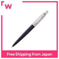 【ZU store】 Parker Mechanical Pencil Jotter Core Line Blue CT 1953422 0.5mm