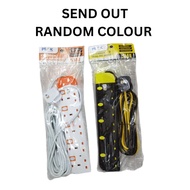 (SIRIM) PEAK Extension Plug Trailing Socket Wire Cable with Surge Protection random colour