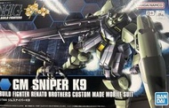 全新未砌 Bandai 藍logo 機動戰士 高達模型 HG Build Fighter HGBF 1/144 GM SNIPER K9 吉姆 狙擊型 K9
