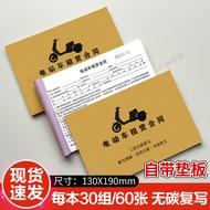 Leasing Contract Customized Electric Vehicle Battery Car Customized Copy Rental Car Electric Vehicle