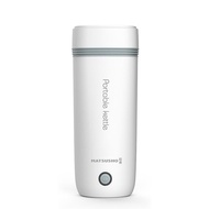 MATSUSHO 松井 - 便攜電熱水杯(煲水及保溫)-白色300W350ML