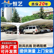 New Energy Car Charging Pile Film Structure Canopy Outdoor Parking Shed Outdoor Landscape Car Shed