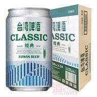 台灣啤酒經典330mlx24罐 330ml