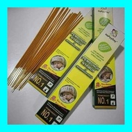 30PCS /Box Stick Incense For Mosquito Killer Natural Fiber Incense Anti Mosquito Repellent Incense F