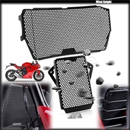 For Ducati Supersport 939/950 Motorcycle Radiator Guard Radiator Protection Mesh Cover Anti Sandston