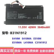 現貨適用 E410M E410MA E510M E510MA L410MA C31 B31N1912電池
