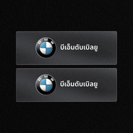 ภายในรถสุ่มสติกเกอร์สินค้ารถพวงมาลัยรถสําหรับ BMW E34 E46 E39 E38 E90 E60 E36 F10 E92 E38 E91 G30 G3