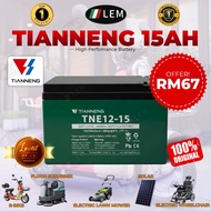 LEM EBIKE  BATTERY ORIGINAL - CHILWEE / TIAN NENG LEAD ACID BATTERY RECHARGEABLE