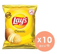 樂事原味薯片28.3克 x 10