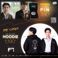 ［收］FKT 愛之全蝕The Eclipse Hoodie First Khaotung