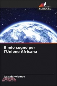 18678.Il mio sogno per l'Unione Africana