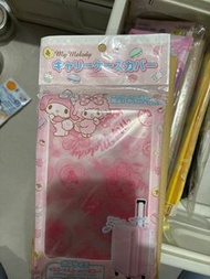 Free 需要出郵費 my melody 行李套 喼保護套