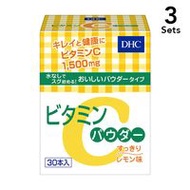 【3入組】DHC 維生素C粉 30天份 30包