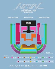 SEVENTEEN 香港演唱會門票