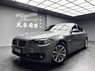 低里程 2016 BMW 520d Sedan F10型『小李經理』元禾國際車業/特價中/一鍵就到