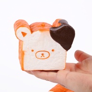 Squishy Slow Rebound Pu Simulation Pine Bear Toast Slice Bread Decompression Toy Cartoon Expression Pig Squeezing Toy