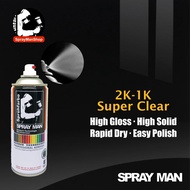 2K-1K Super Clear Coat High Solid High Gloss For 2K Basecoat System