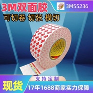 3m tape 3m double sided tape 3M55236 Cotton Paper Double-Sided Adhesive 3m Red Letters on White Back