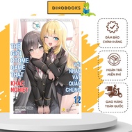 Sách Thế Giới Otome Game Thật Khắc Nghiệt Với Nhân Vật Quần Chúng - Tập 12 - AZB