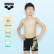 ✲۞▫ arena Arina 2022 ฤดูร้อนชุดว่ายน้ำเด็กใหม่เด็กชายและวัยรุ่นกางเกงว่ายน้ำบ็อกเซอร์สบาย