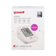 YUWELL Electronic Blood Pressure Monitor 660D